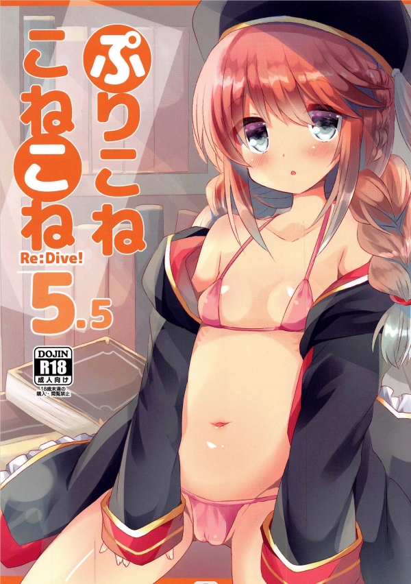 13c8ac3f5191f546f8f7ad2a106f42e0.jpg