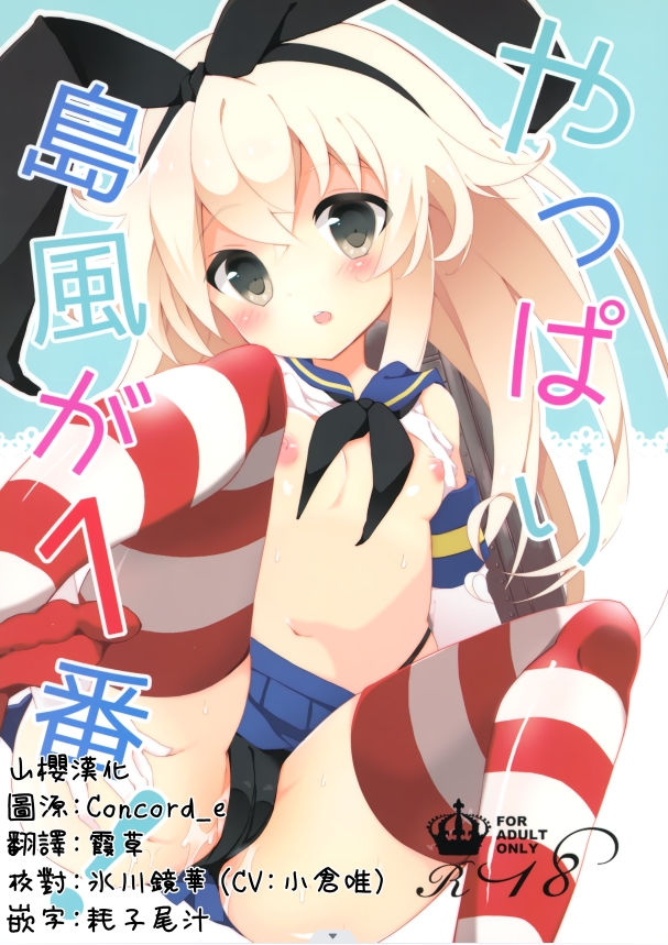 a6f0a4385ada576a7664c75c838a2290.jpg